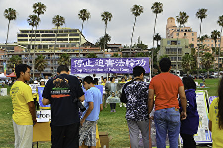 加州圣地亚哥纪念法轮功和平反迫害17年