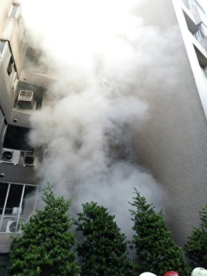 台湾新北市汐止社区大火 1家5口4人丧命