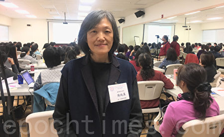 北加州中文学校联合会举办 本学年首场教学研讨会